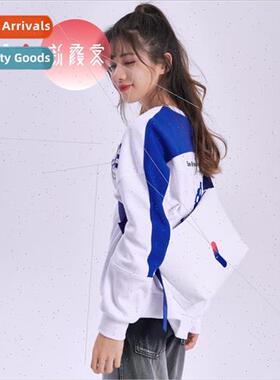 Spring Summer Hundreds senior sense soft paragraph dumpling