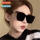 show black face smal square New Korea frame sunglasses vegan