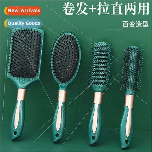 Anti-static smooth hair air cushion comb plastic comb scalp