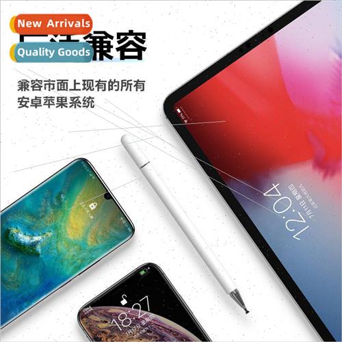 适用Lenovo Tab M10 Gen 3 Stylus 10.1-inch 2023 New TB-328FU/