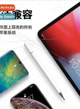 适用Lenovo Tab M10 Gen 3 Stylus 10.1-inch 2023 New TB-328FU/