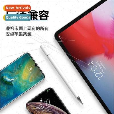 适用Lenovo Tab M10 Gen 3 Stylus 10.1-inch 2023 New TB-328FU/