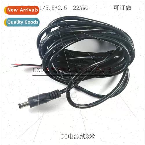 DC Cable 3m DC5521 Plug Power Cord