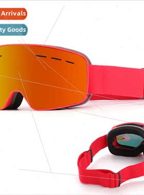new column surface double layer anti-fog ski goggles can be