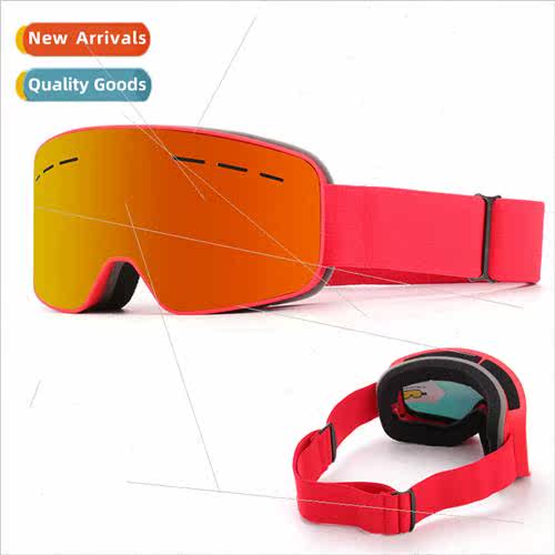 new column surface double layer anti-fog ski goggles can be