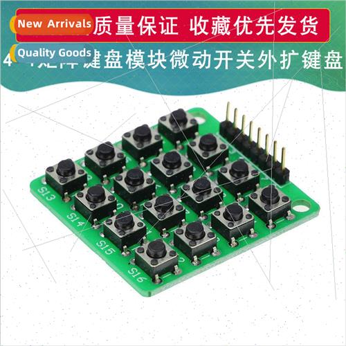 4*4 Matrix Keyboard Module Microswch Microcontroller Externa