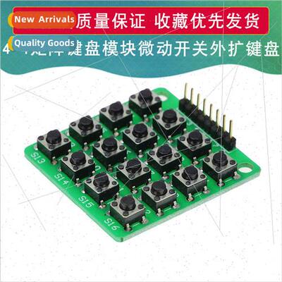 4*4 Matrix Keyboard Module Microswch Microcontroller Externa