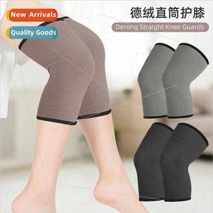 velvet conditioning layer warm air thin pads Single knee