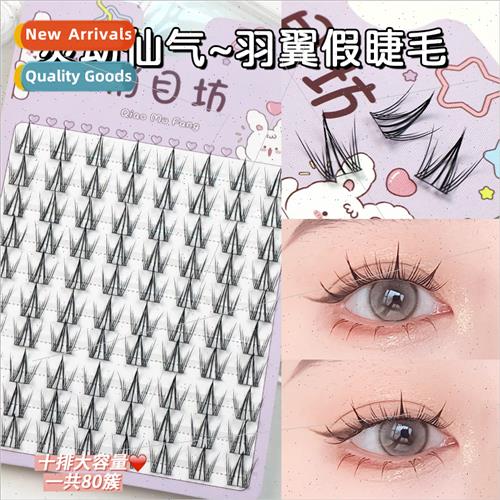 Spirual fairy feather eyelashes ultra-fine stems ten rows hi
