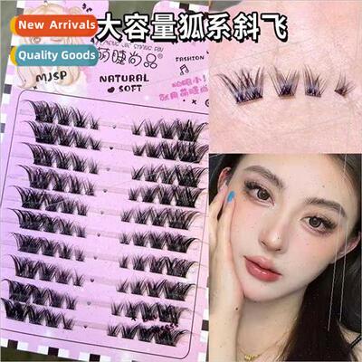 Large Volume Fox Tie Slant Fly Segmented False Eyelash Fox E