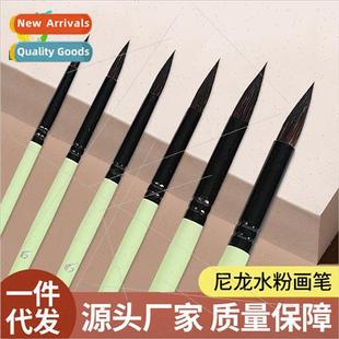 mouse hair wolf Macaron 6pcs gray watercolor oil green