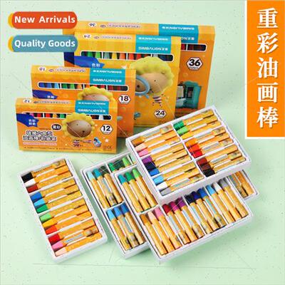 on Children Oil Paint Stick Crayons 12/18/24/36/48 Color Hex