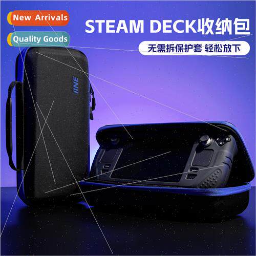 适用Steam deck handheld organizer bag Steamdeck game console