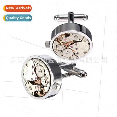 Mechanical Watch Movement Cufflinks Winding Gear Walking Pun