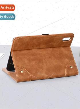 适用2021 iPad mini6 Tablet Case mini Retro Book Premium Hibe
