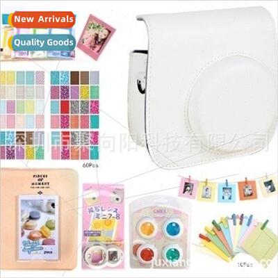 Polaroid Camera 9 in 1适用mini 9 88 Camera Bag Filter Selfie