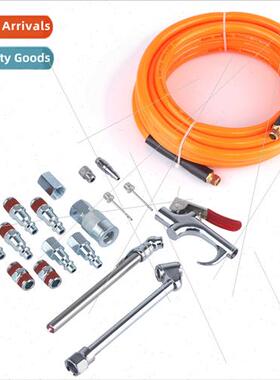 18-Piece Set Air Tools Dust Blower Gun Set 3/8 PVC Pipe Set