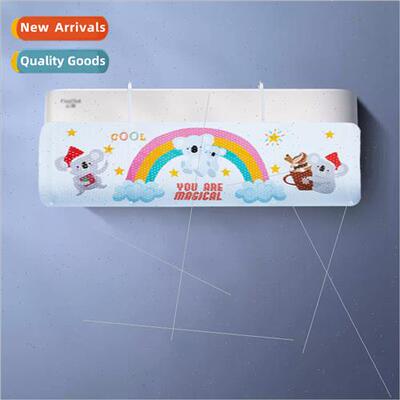windshield to prevent direct blowing cold air outlet stall p