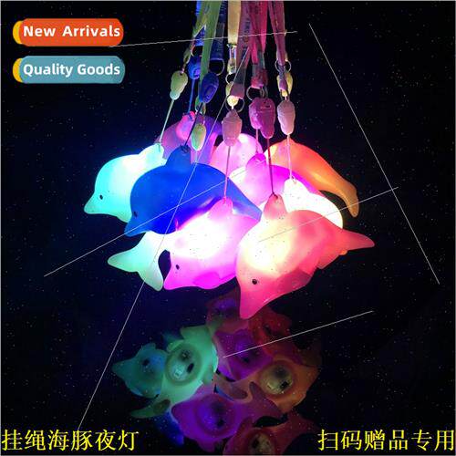 Lanyard dolphin night light colorful whale night light lumin