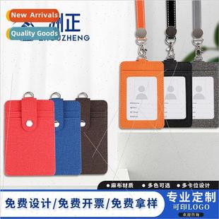 card exhibion advertising Leather send work LOGO pape izable