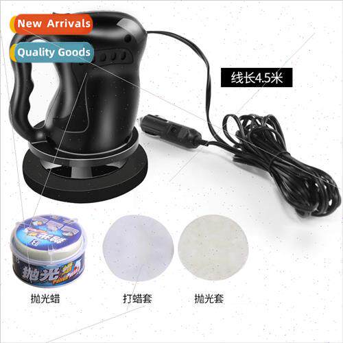 Car polishing machine 适用home use small to scratch repair a