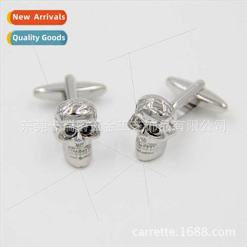Skull shape crystal encrusted men women French shirt cufflin