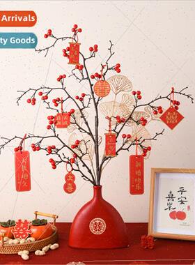 Joy Fortune Fru Vase Wedding Engagement Wedding Decorations