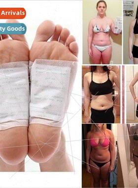 Beauty Foot Patch Wormwood Foot Patch KINOKI Korea Foot Patc