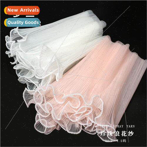 Pearl Wave Yarn Korean Lotus Moon Yarn Wave Yarn Solid Color
