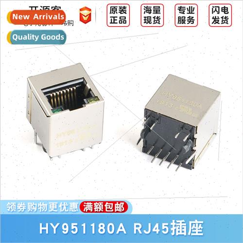 HY951180A Riser RJ45 Receptacle 100Base-T WiFi Network Conne