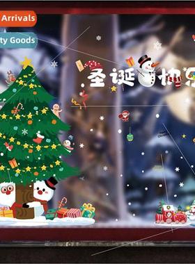 2023 New Christmas Static Stickers Elk Snowman Window Sticke