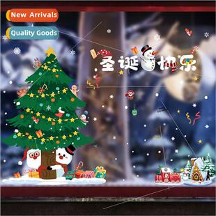 2023 New Christmas Static Stickers Elk Snowman Window Sticke