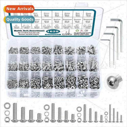 1625pcs boxed round head hexagon socket head cap screws pan