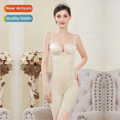 Caffeine anion high-waisted abdominal pants female girdle ab