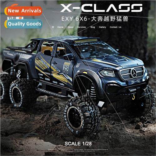 1:28 simulation big Ben X-class 