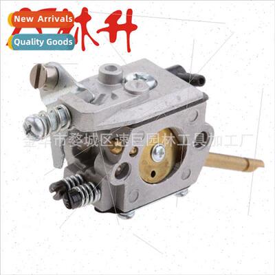 适用carburetor FS48 FS52 FS66 FS81 FS106