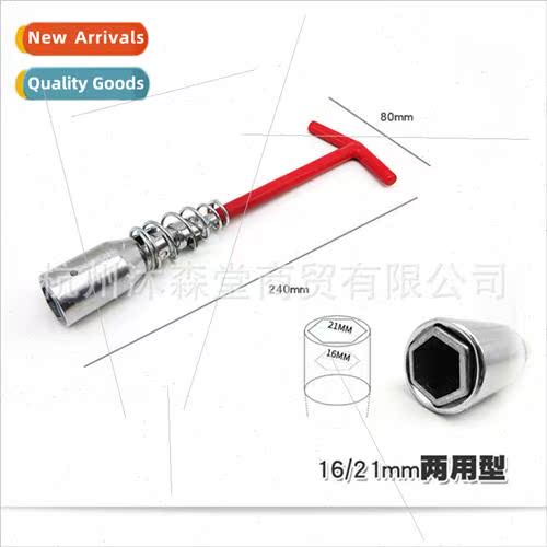 16mm21mm auto spark plug socket tool spark wrench spark plug