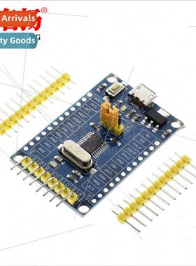 STM32F030F4P6 Development Board Core Learning Board Small TT