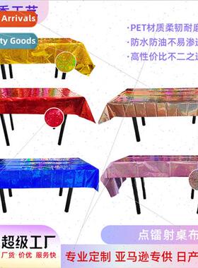Party tablecloths new laser tablecloths scene decoration par