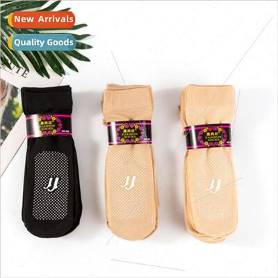 Anti-crochet massage point rubber anti-slip anti loosening s