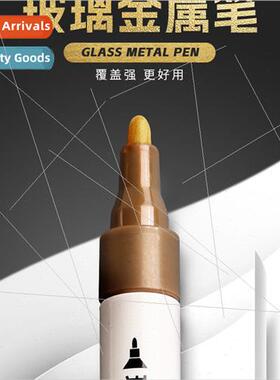 St. Lemmy gold paint pen thick model refill paint pen does n