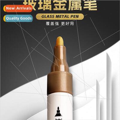 St. Lemmy gold paint pen thick model refill paint pen does n