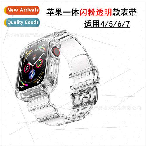 适用 apple apple watch one-piece glitter transparent watch b