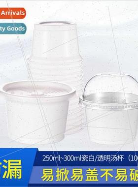 High temperature disposable takeaway lunch box packing lid r