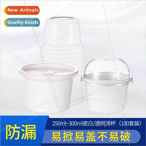 High temperature disposable takeaway lunch box packing lid r