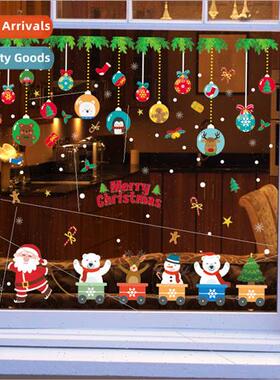 Bags Christmas train decorative wall stickers New Years Spri