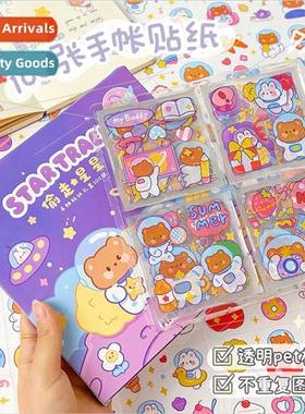 100 handbook stickers set waterprotransparent water cup stic