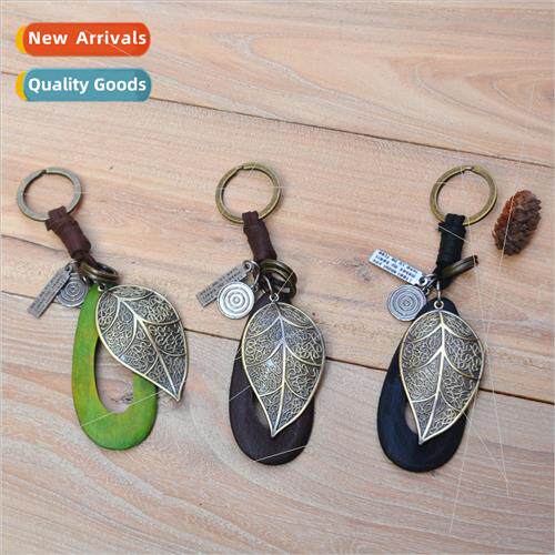 Keychain men women small gifts multi-color wood leaves woven