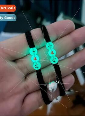 New ILOVEYOU double love magnetic clasp glow-in-the-dark let