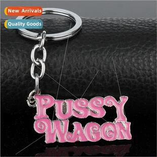 Movie Peripheral Jewelry Kill Bill Kill Bill Keychain Pussy